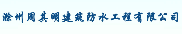 舞陽鋼鐵有限責(zé)任公司官網(wǎng)